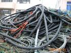 昆山电线电缆回收昆山废旧电线电缆回收