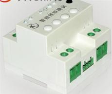 6路16A智能照明模块 照明控制系统