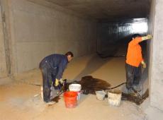 毕节地区高速公路隧道堵漏施工