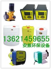 水处理加药计量泵/DFD-20-03-X化工计量泵