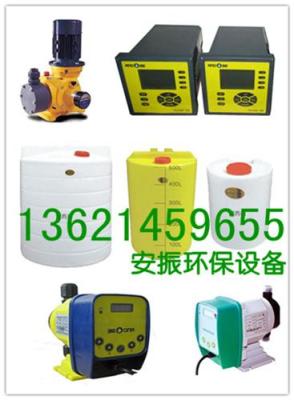 水处理加药计量泵/DFD-20-03-X化工计量泵
