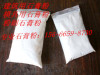 天津石膏粉生产厂家