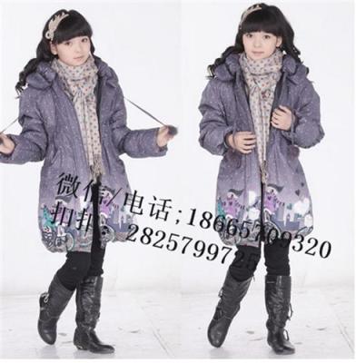 便宜童裝羽絨服批發(fā)