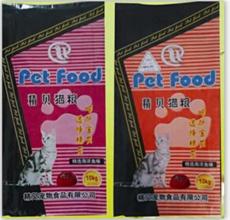 沈阳宠物食品厂家 添加进口植酸酶 犬粮宠