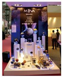 2014.03.02尚艺玻璃MOVE展柜