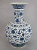 出口蓝色青花瓷花瓶景德镇陶瓷花瓶