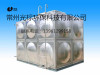 供应不锈钢生活水箱 保温304不锈钢水箱