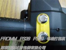 formm手提式打包机 P328电动打包机 P329免扣式包装机