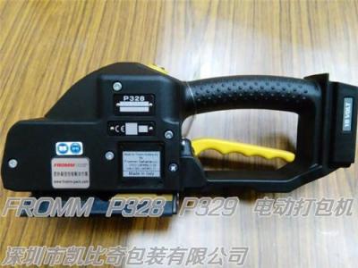 formm手提式打包機 P328電動打包機 P329免扣式包裝機