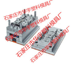 邯鄲注塑模具材料