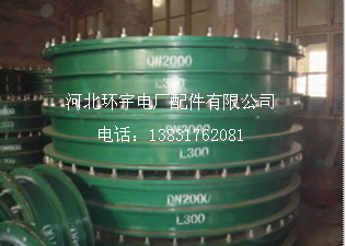A型柔性防水套管生产厂