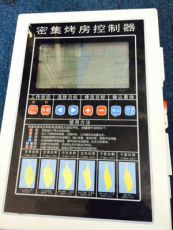 CR-600智能化密集烤房控制器