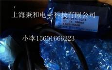 森泰克MSK-015-2048