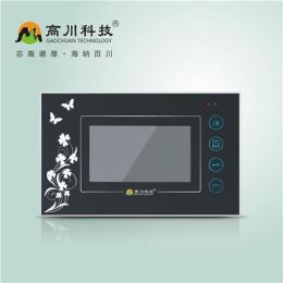 小區智能樓宇對講機 室內可視對講機