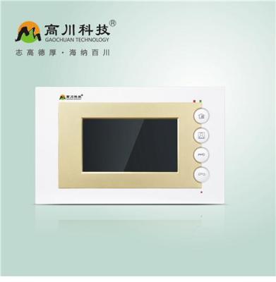 可視對(duì)講門鈴 門禁系統(tǒng)設(shè)備 樓宇對(duì)講機(jī)