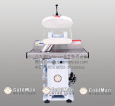 洗涤设备高文GMS-19 手动气动菌型干洗夹机