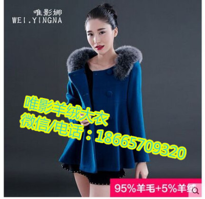 便宜服裝批發(fā) 便宜尾貨服裝批發(fā)