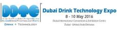 2016 年迪拜国际饮品技术及设备展览会