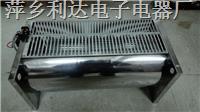 GFD58-110干式變壓器冷卻風(fēng)機(jī)