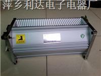 HSD470-150干式變壓器冷卻風(fēng)機(jī)