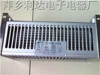 GFD590/150-1260SF干式變壓器冷卻風(fēng)機(jī)