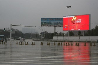 深圳LED大屏幕