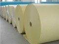 米黄色双胶纸的生产厂家 生产各种双胶纸
