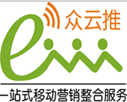 掌商科技董事长周武斌 誓做中小企业掌商工