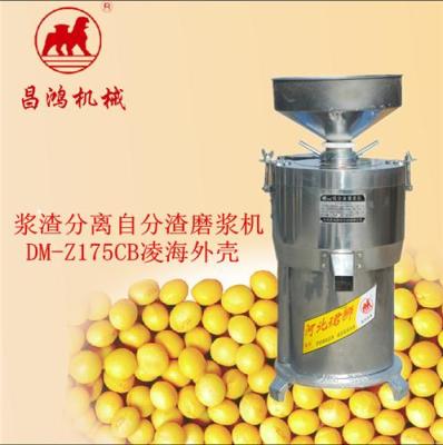 商用豆?jié){機(jī) 大豆磨漿機(jī) 漿渣分離機(jī) 滄州昌鴻