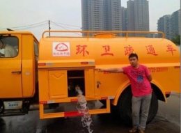 漢陽龍陽大道附近管道疏通公司/疏通下水道