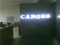 美国卡洛斯成都机房工程商首选品牌