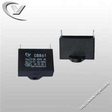廠家批發切紙機電容器CBB61 15.0uF/450V