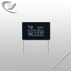 廠家批發空壓機電容器CBB61 0.68uf/450V