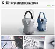 河北石家庄2580元建网站 品牌营销型