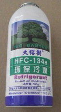 经销大榕树HFC-134a冷媒