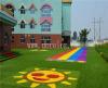 多利隆幼儿园草坪图案/太阳图案