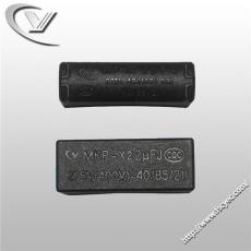 廠家批發定制咖啡機電容器MKP-X2 2uF/275V