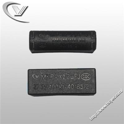 厂家批发定制咖啡机电容器MKP-X2 2uF/275V