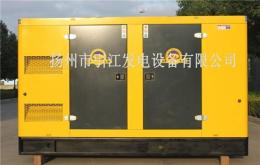 北京400KW柴油发电机组价格上柴发电机组
