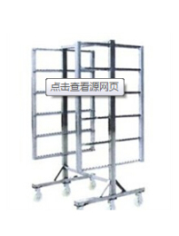 預(yù)冷架