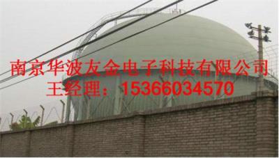 南京華波振動電子安裝 監獄振動電纜廠家