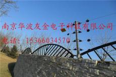 南京华波脉冲电子围栏安装 学校电子围栏