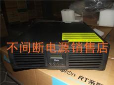 上海市台达UPS电源GES-N3K长机现货促销热卖