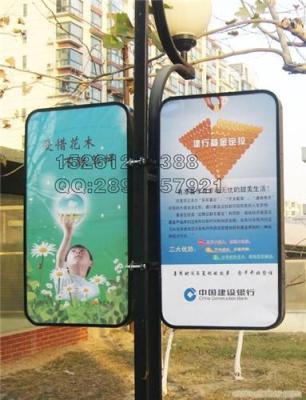 宿迁市太阳能路灯灯箱加工厂滚动灯杆灯箱图