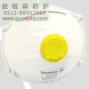 苏州劳保用品 E104006 呼吸阀型口罩