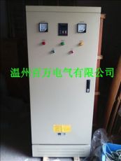水泵电机90kw内置旁路软启动器220kw变频器