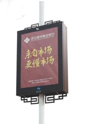 2015新款路灯灯箱 电杆灯箱 不锈钢路灯灯箱