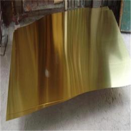 大规格黄铜板1*2米 环保H62黄铜板批发