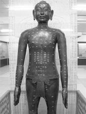 中医针灸铜人雕像 北京铸铜人物雕塑制造