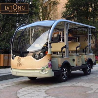 貴州電動(dòng)觀光車 電瓶游覽觀光車 貴州辦事處